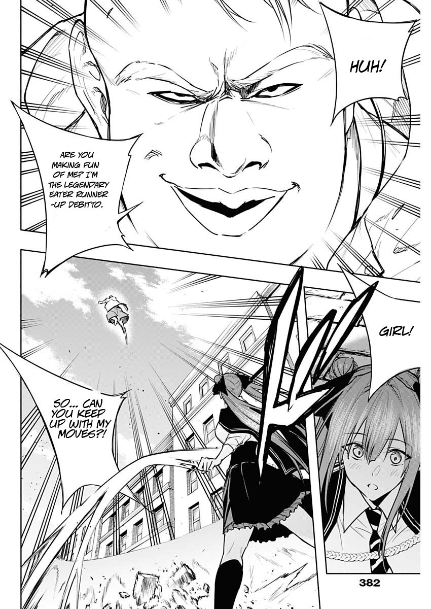 Page 16 of Chapter 83
