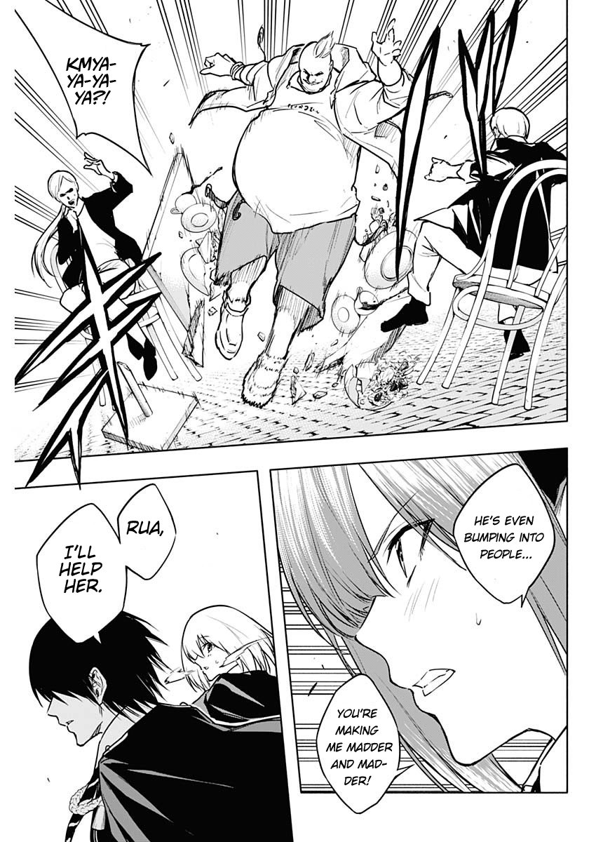 Page 17 of Chapter 83