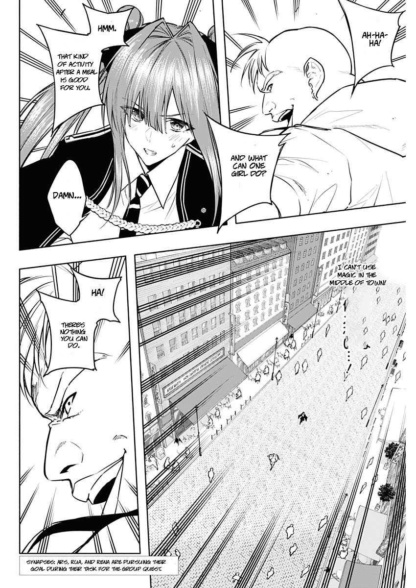Page 2 of Chapter 84
