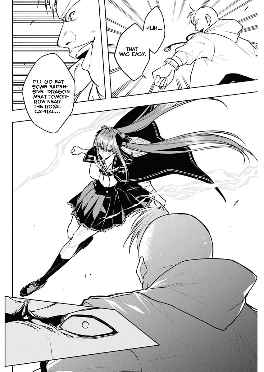 Page 4 of Chapter 84