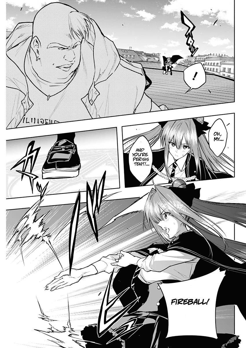 Page 7 of Chapter 84