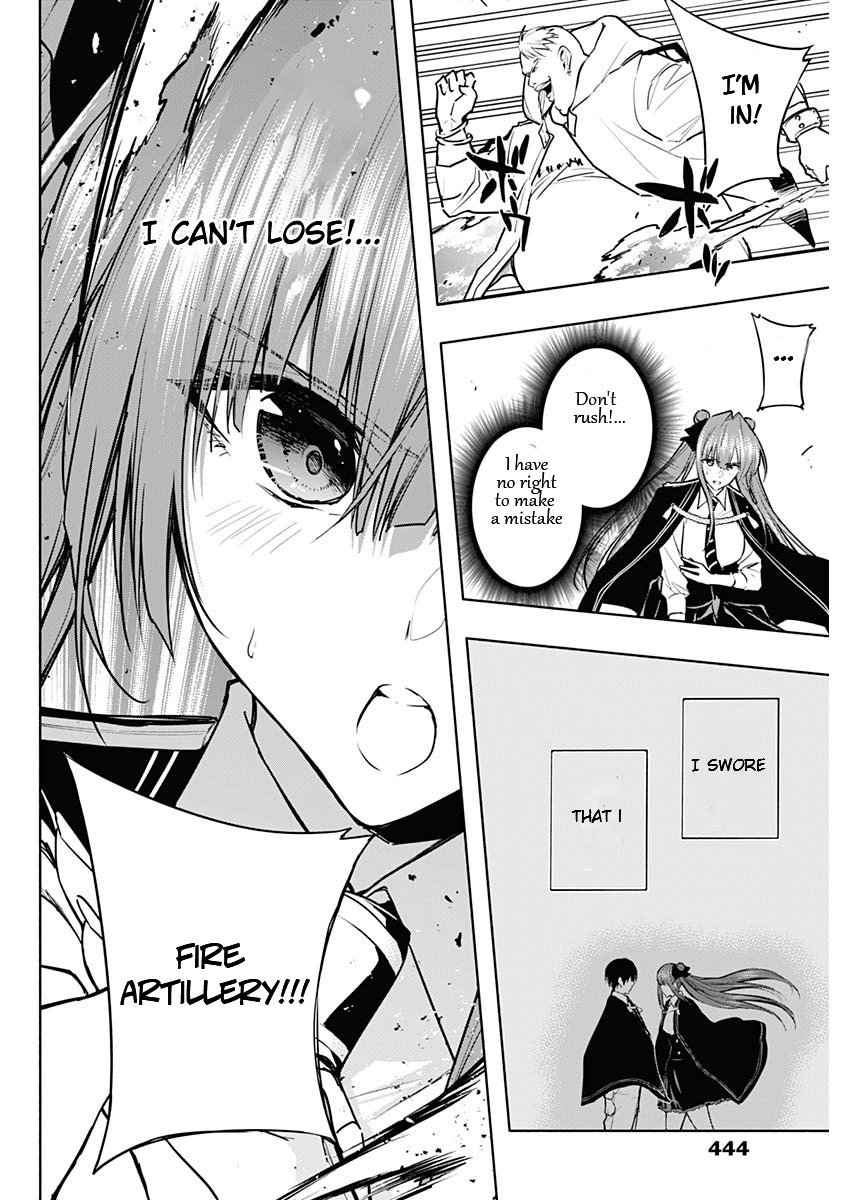 Page 8 of Chapter 84