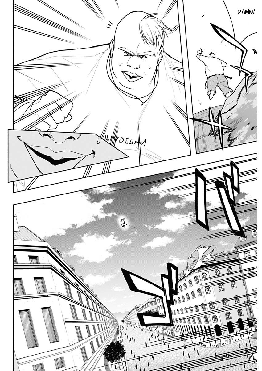 Page 10 of Chapter 84