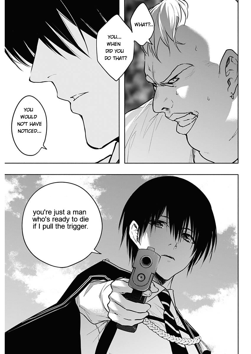 Page 15 of Chapter 84