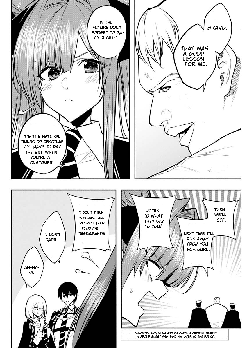 Page 2 of Chapter 85