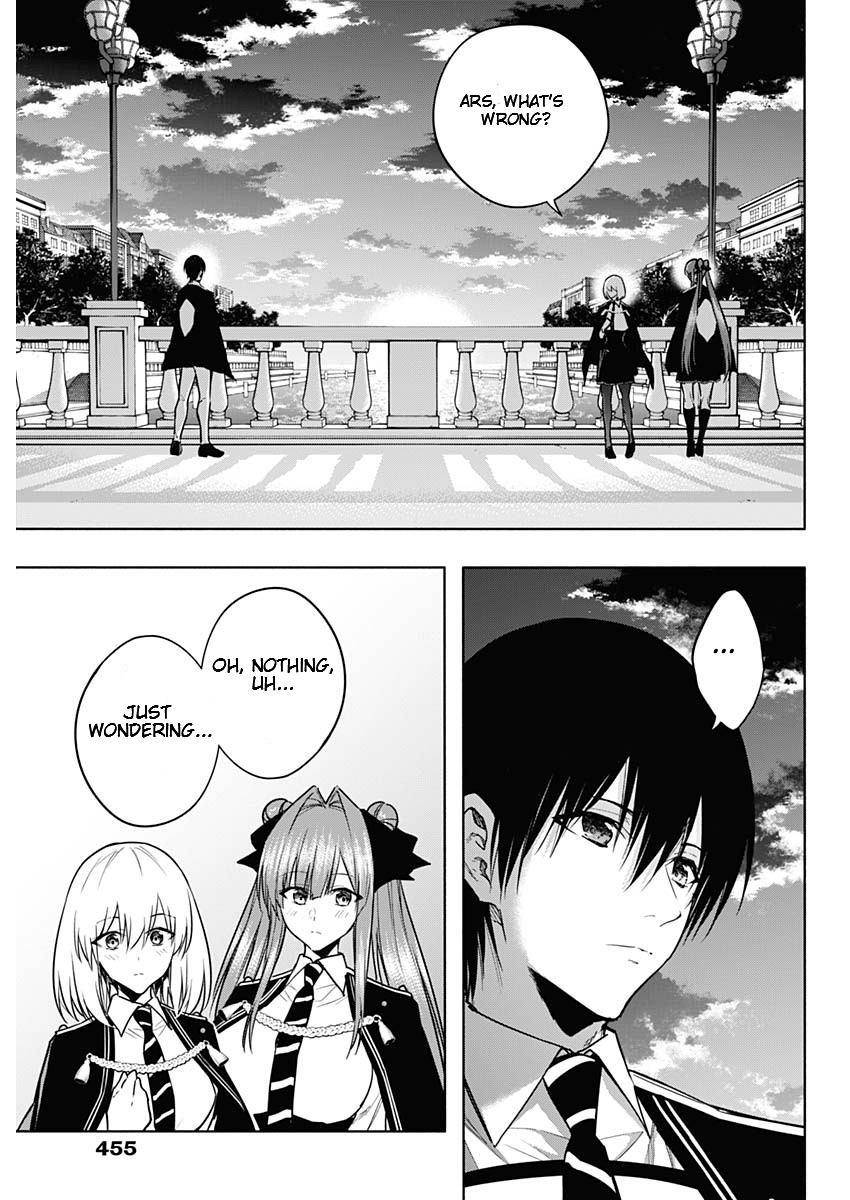 Page 7 of Chapter 85