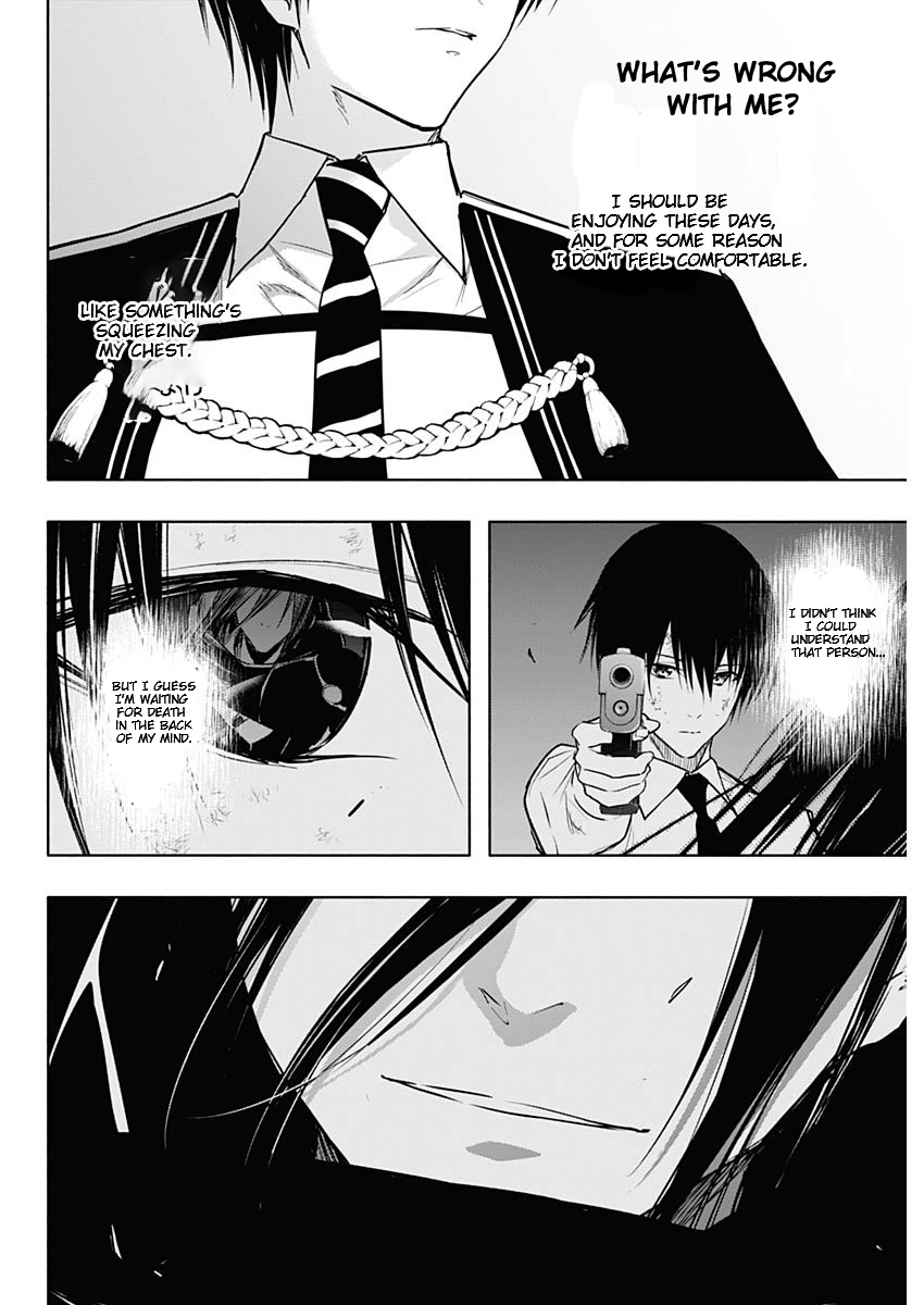 Page 8 of Chapter 85