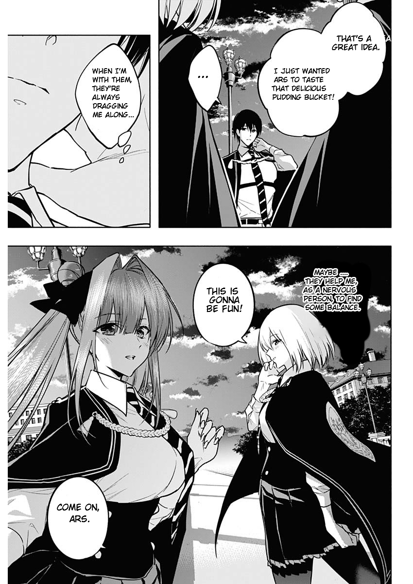 Page 11 of Chapter 85