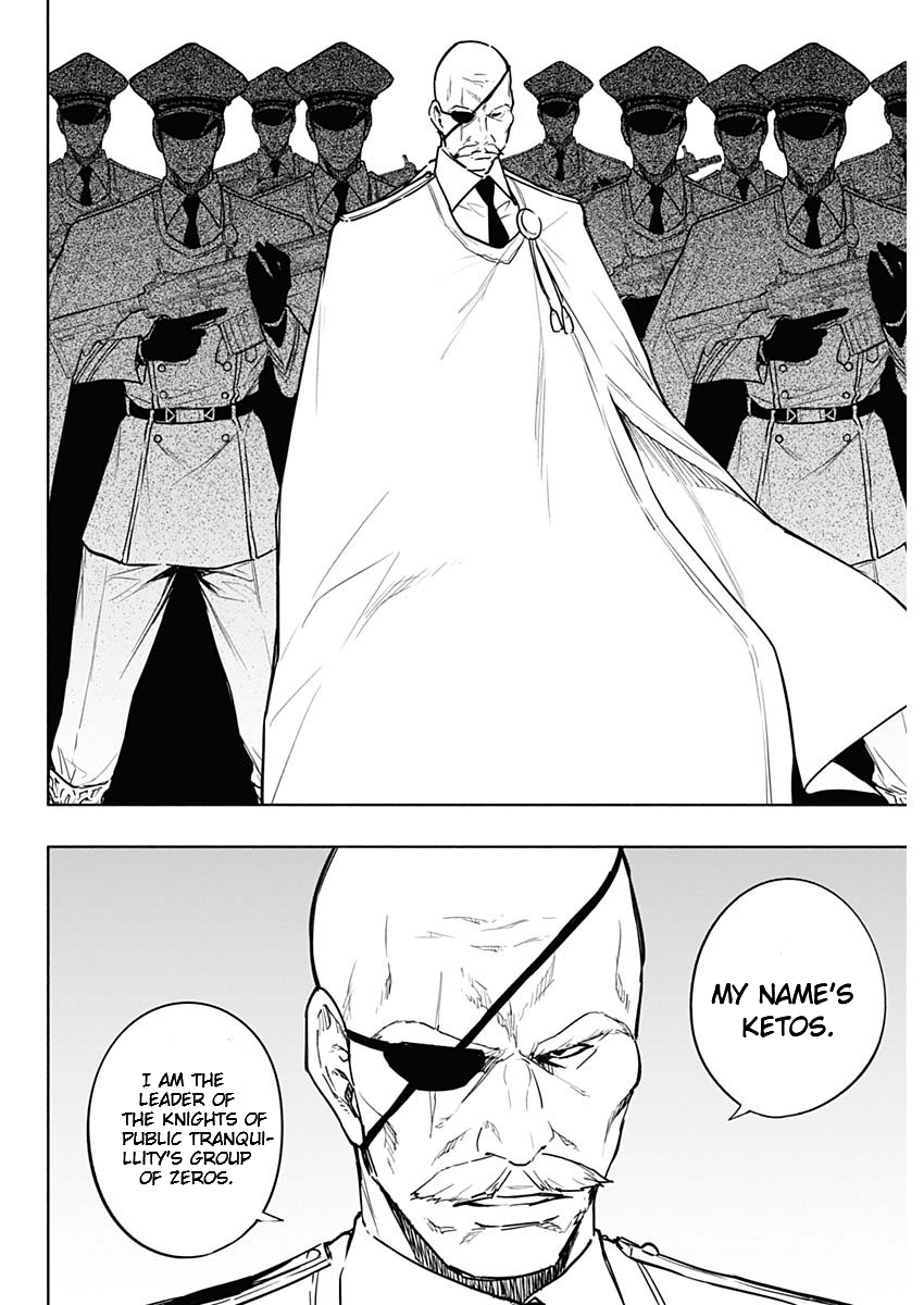 Page 14 of Chapter 85