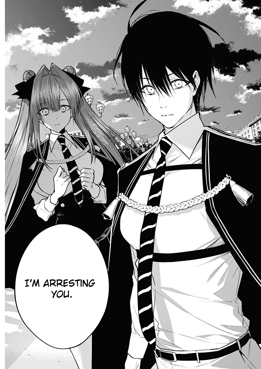 Page 16 of Chapter 85