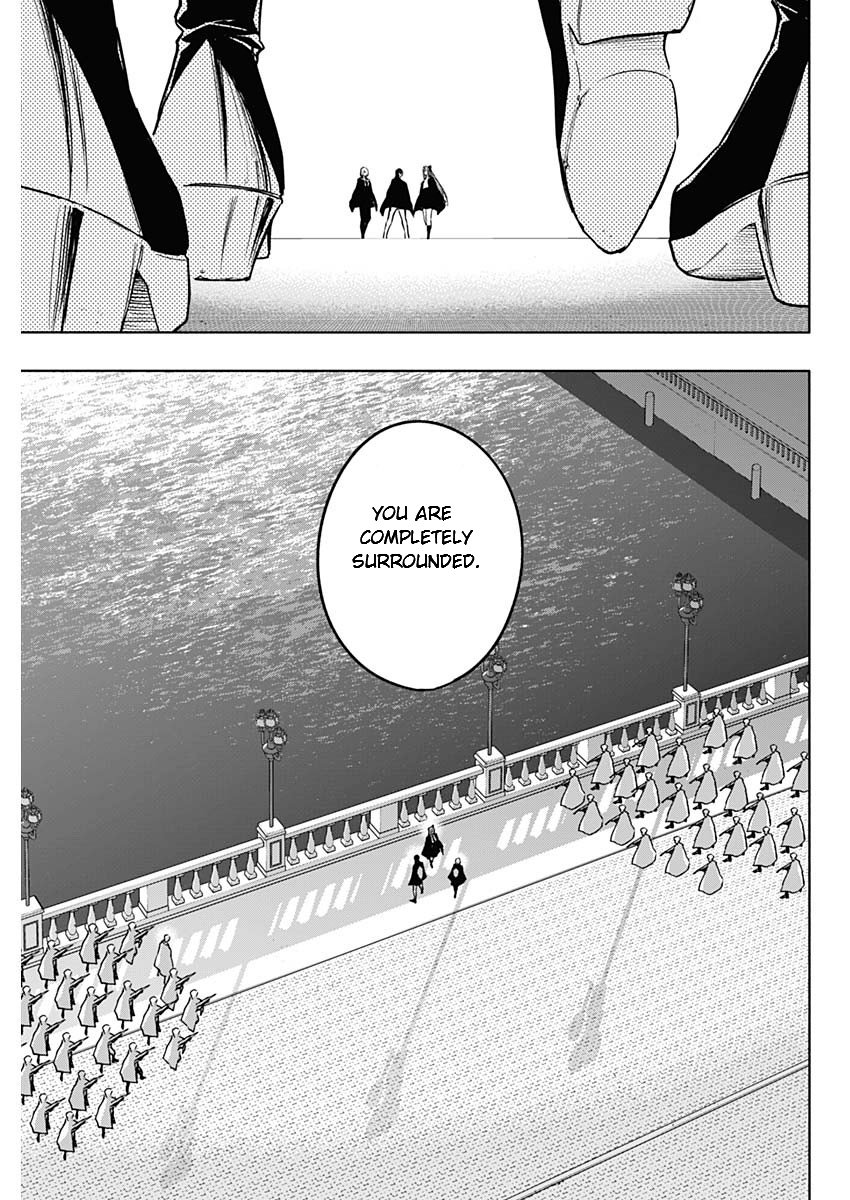 Page 3 of Chapter 86