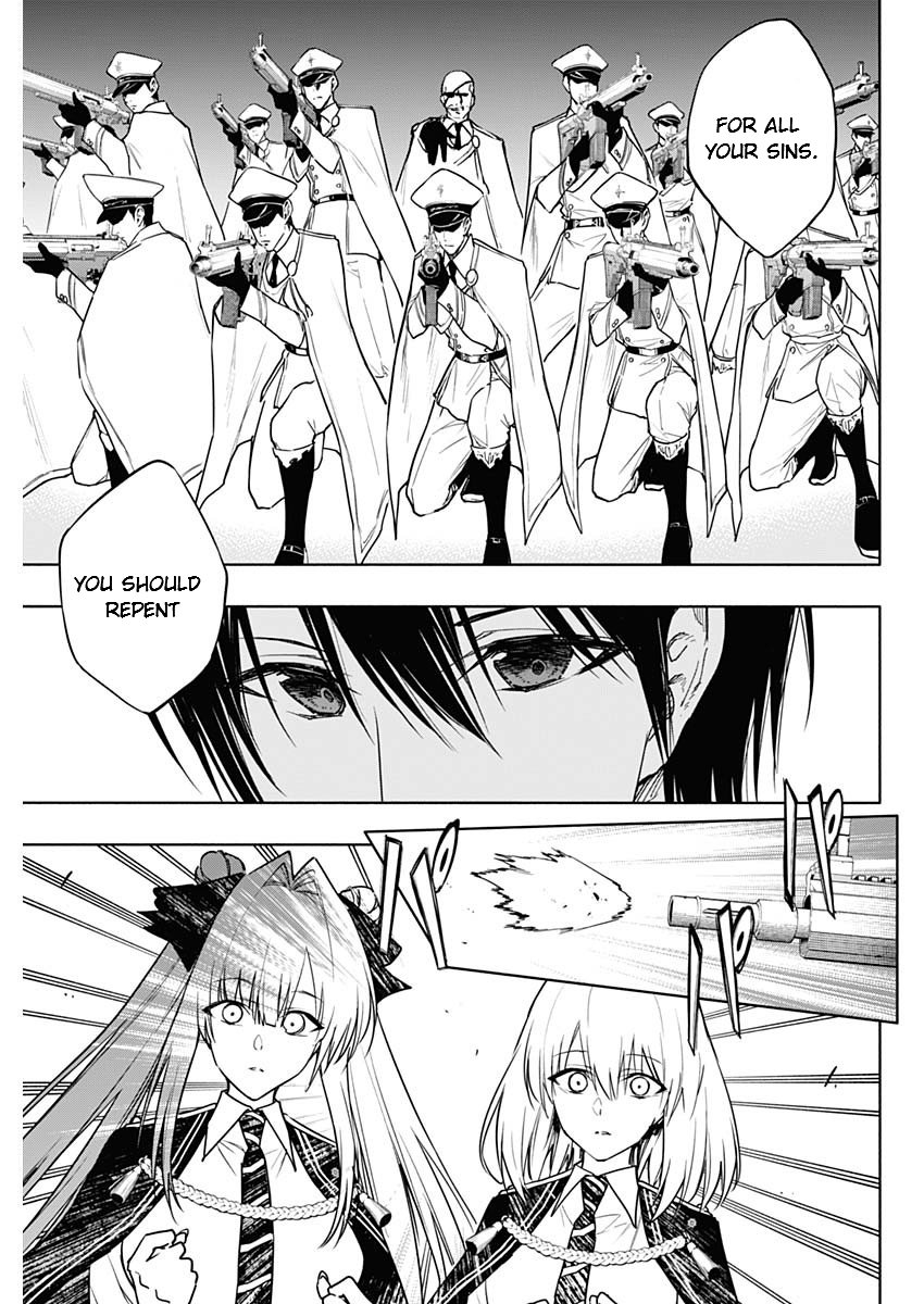 Page 5 of Chapter 86