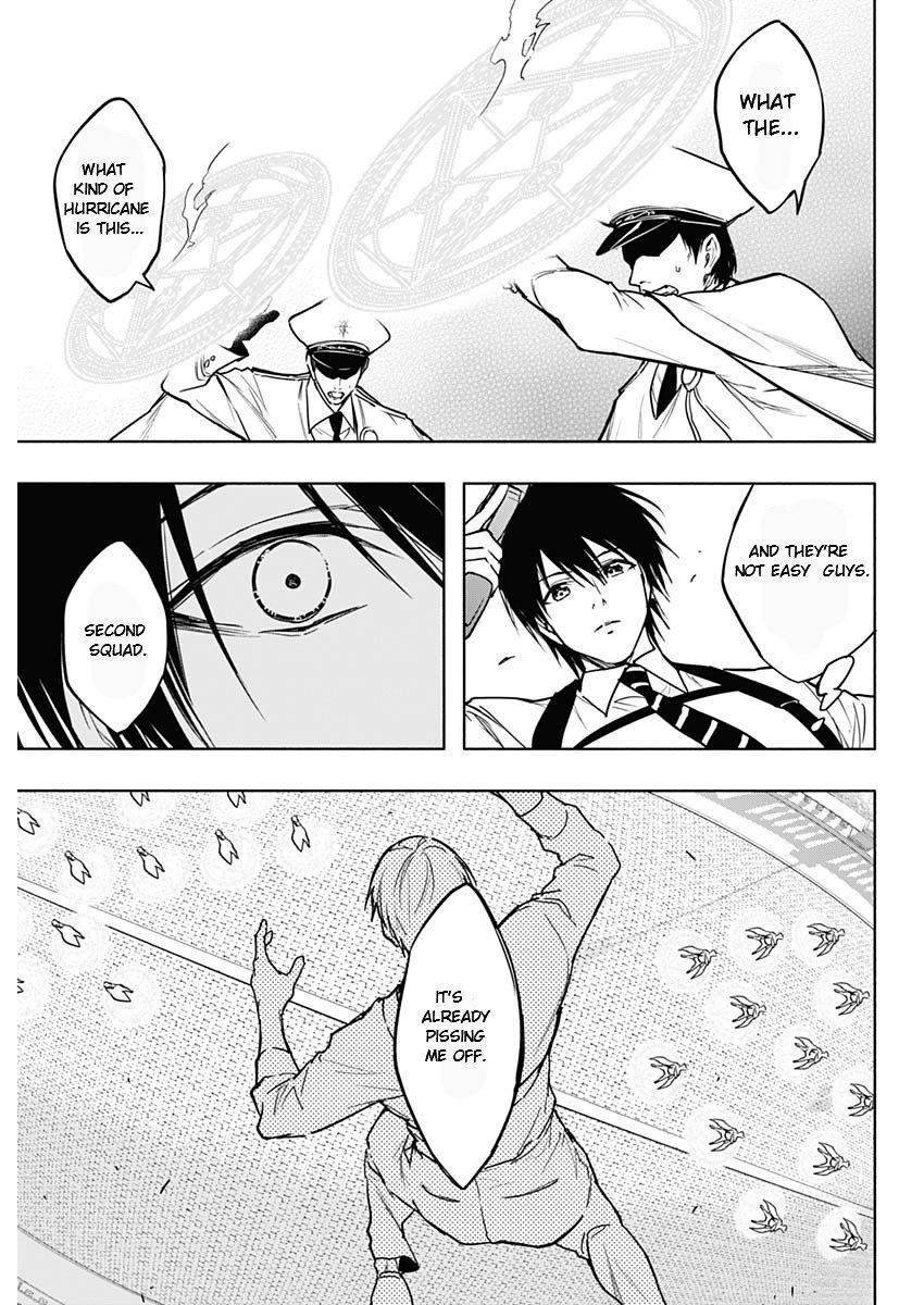 Page 9 of Chapter 86