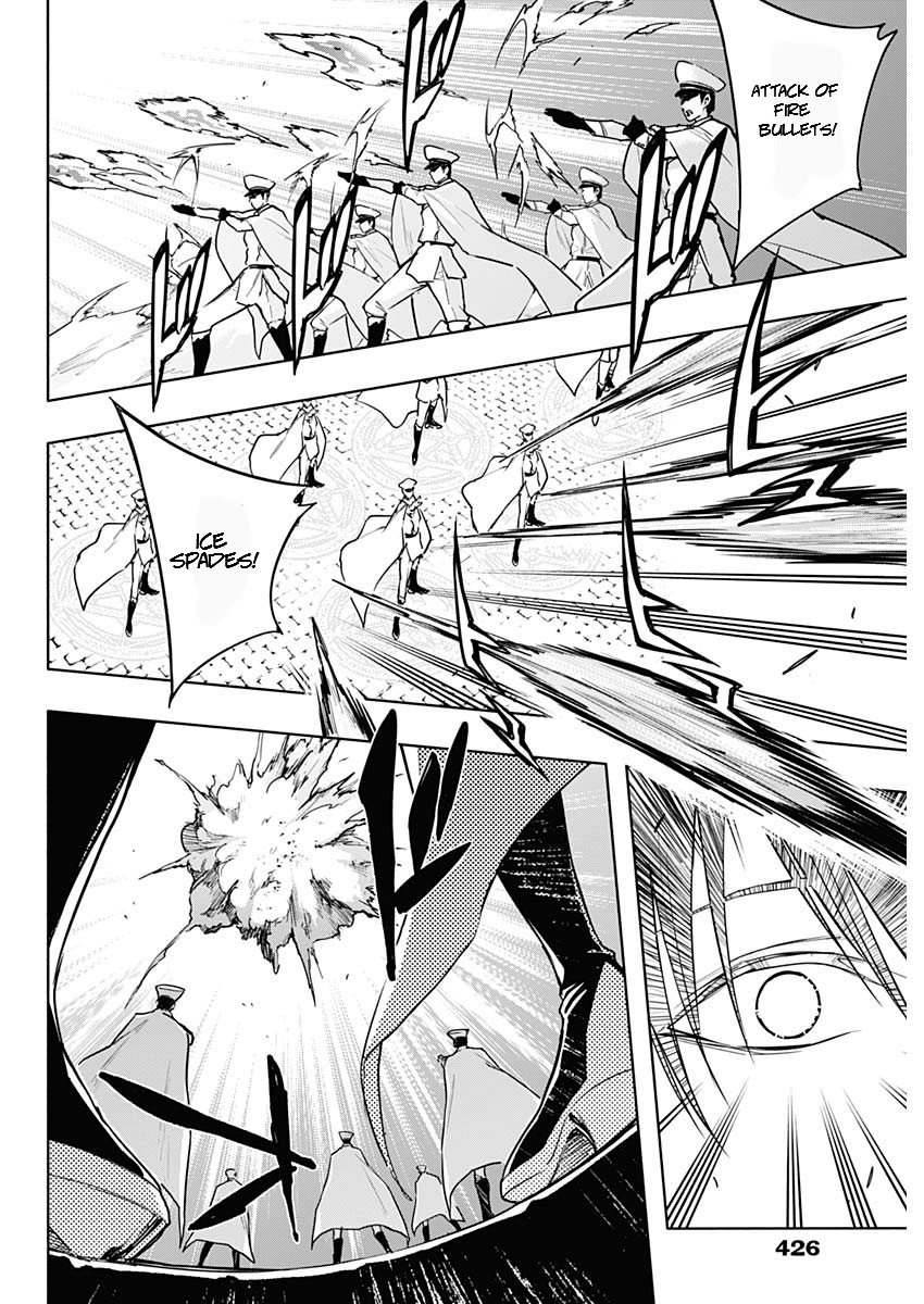 Page 10 of Chapter 86