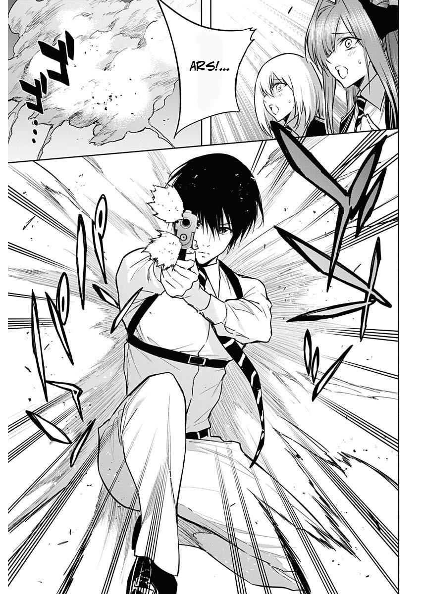 Page 11 of Chapter 86