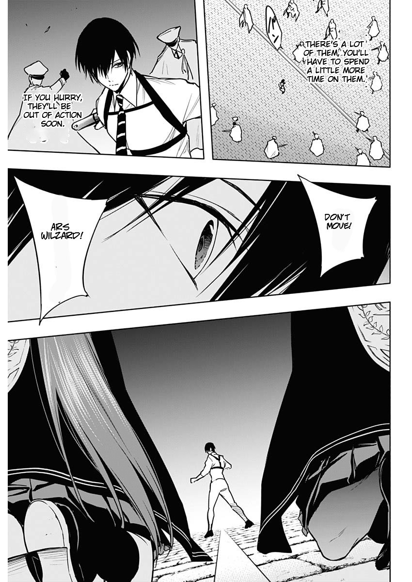 Page 13 of Chapter 86