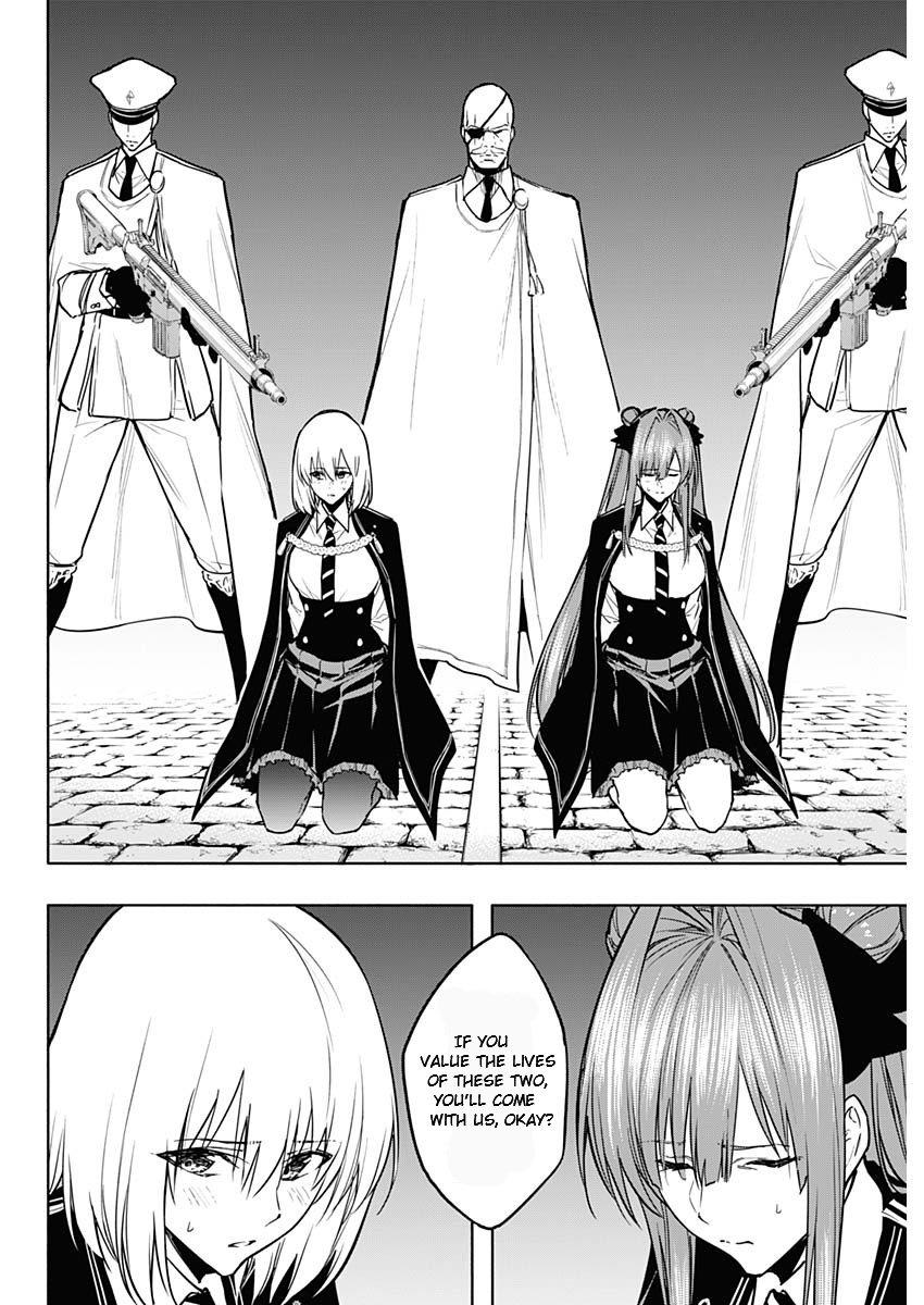 Page 14 of Chapter 86