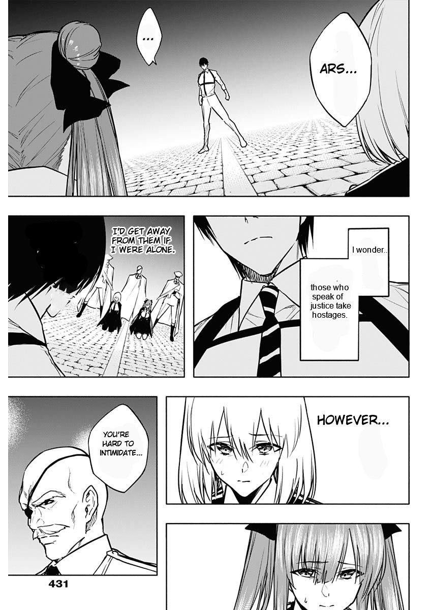 Page 15 of Chapter 86