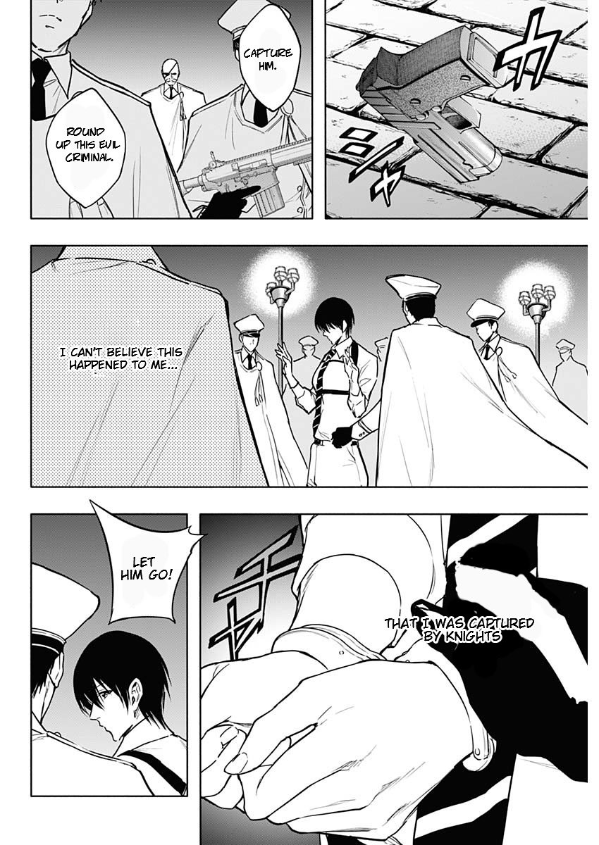 Page 16 of Chapter 86