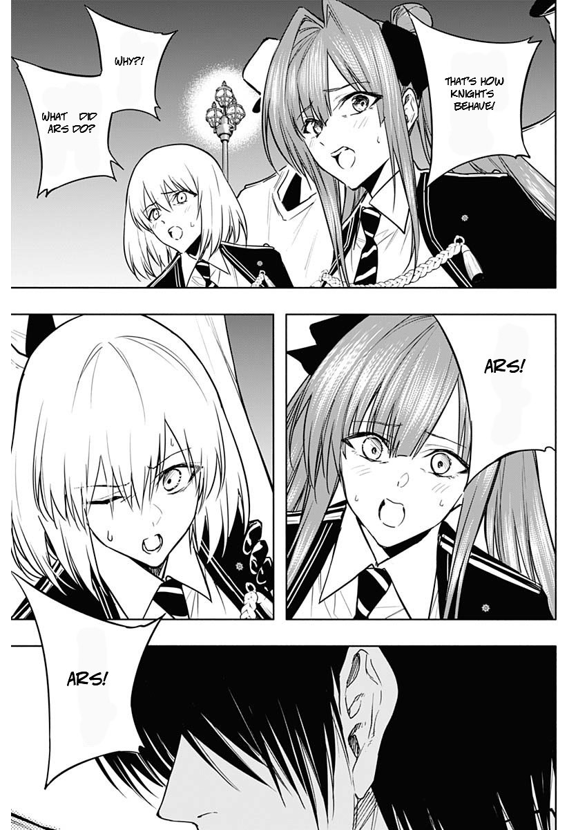 Page 17 of Chapter 86