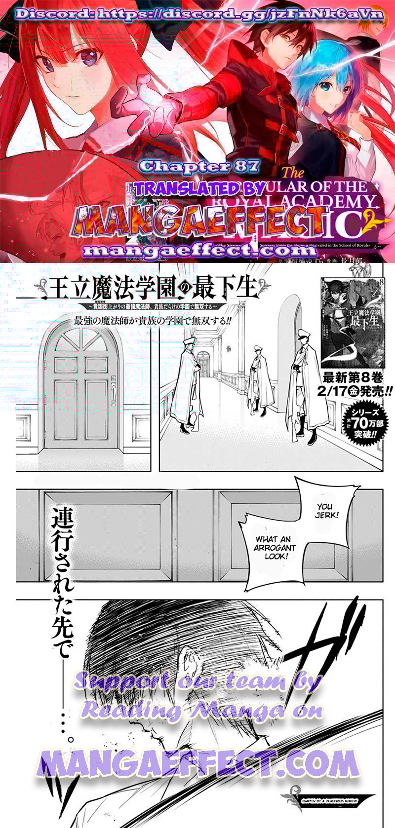 Page 1 of Chapter 87