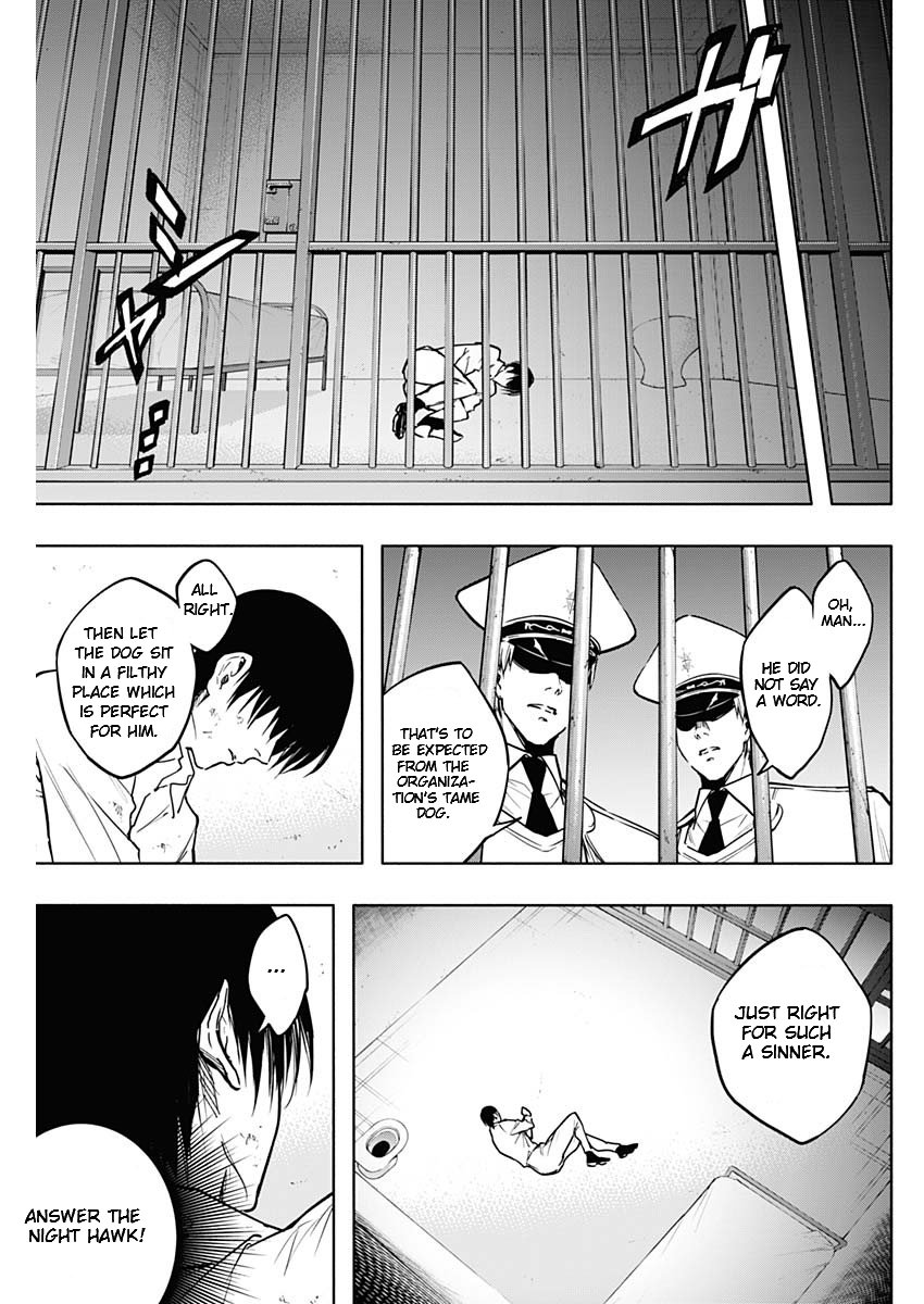 Page 5 of Chapter 87