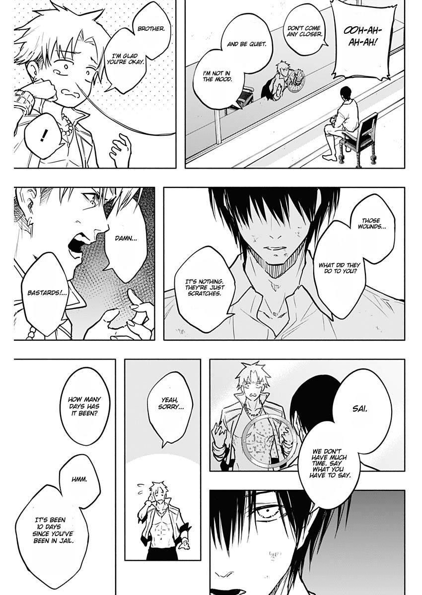 Page 11 of Chapter 87