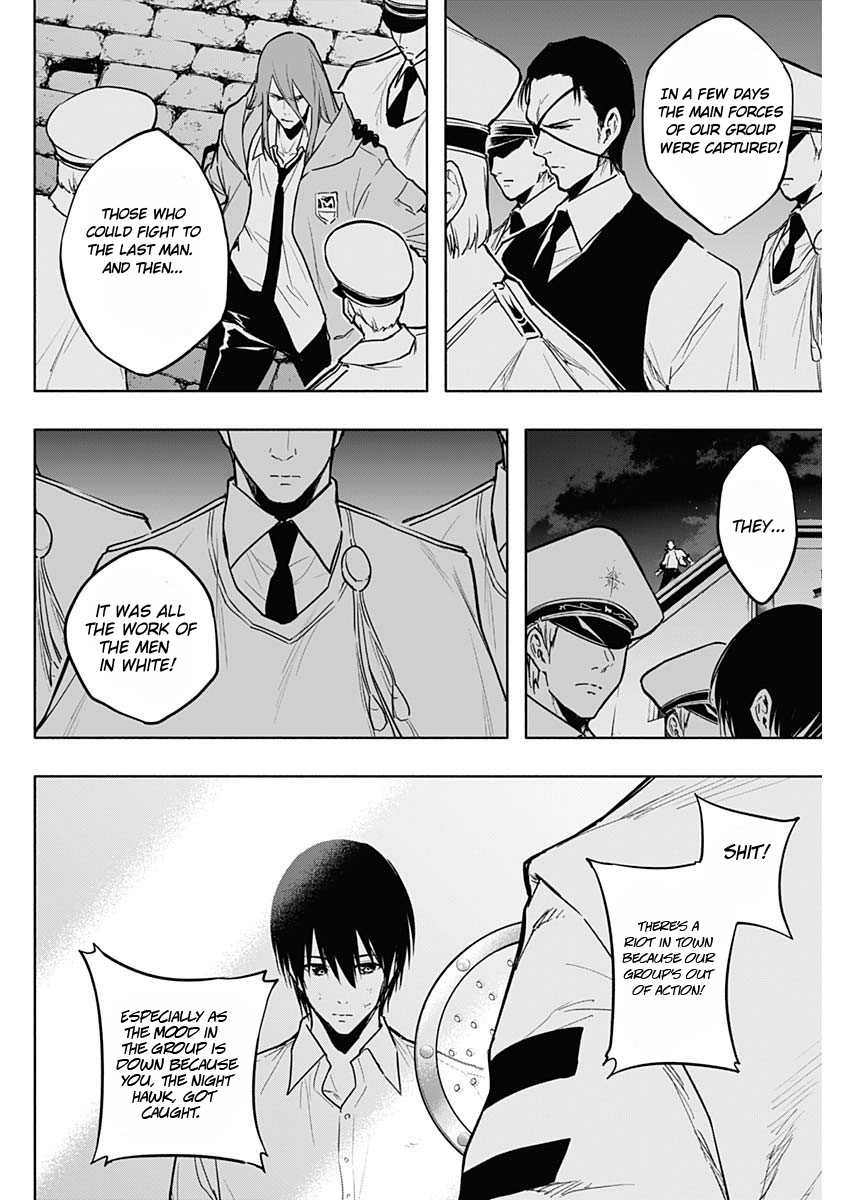 Page 14 of Chapter 87