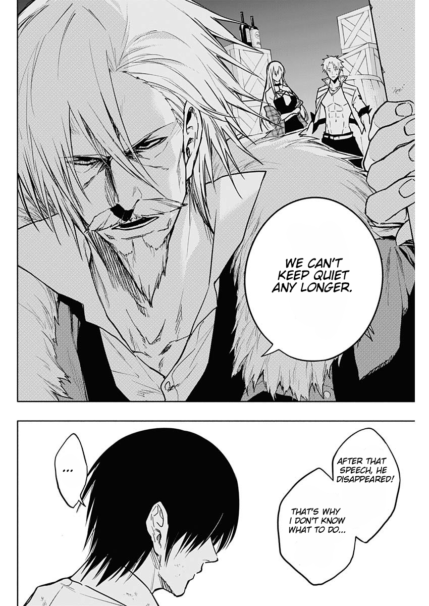 Page 16 of Chapter 87