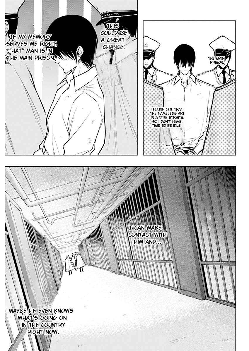 Page 9 of Chapter 88