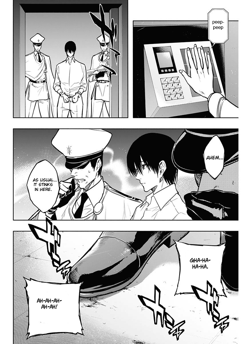 Page 12 of Chapter 88