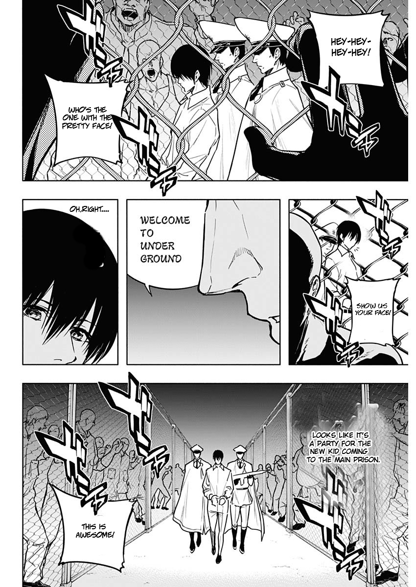 Page 14 of Chapter 88