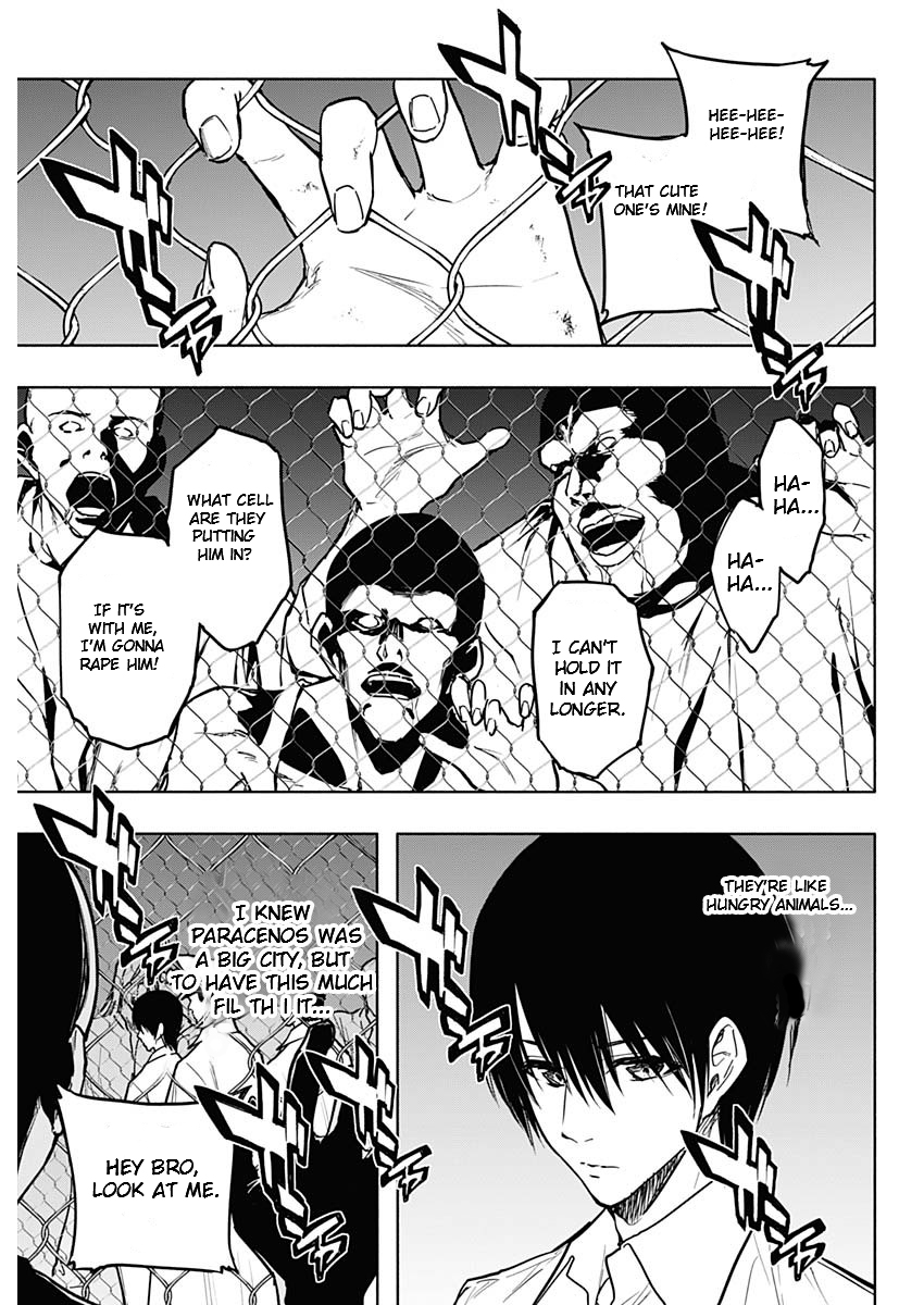 Page 15 of Chapter 88