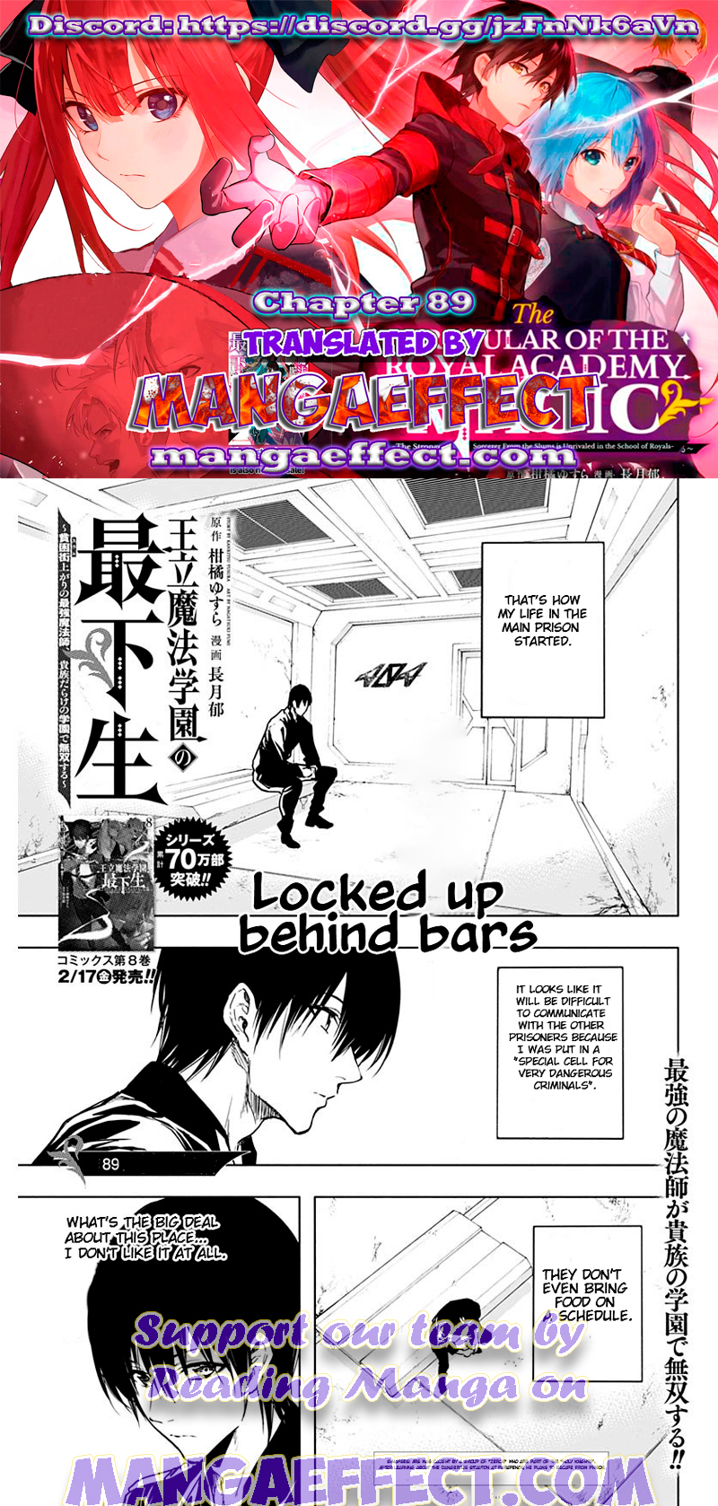 Page 1 of Chapter 89