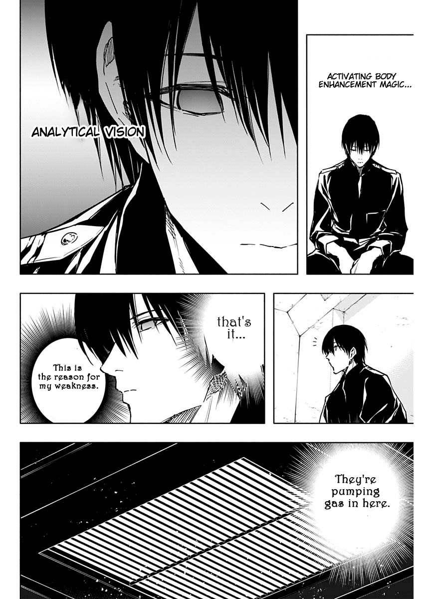 Page 2 of Chapter 89