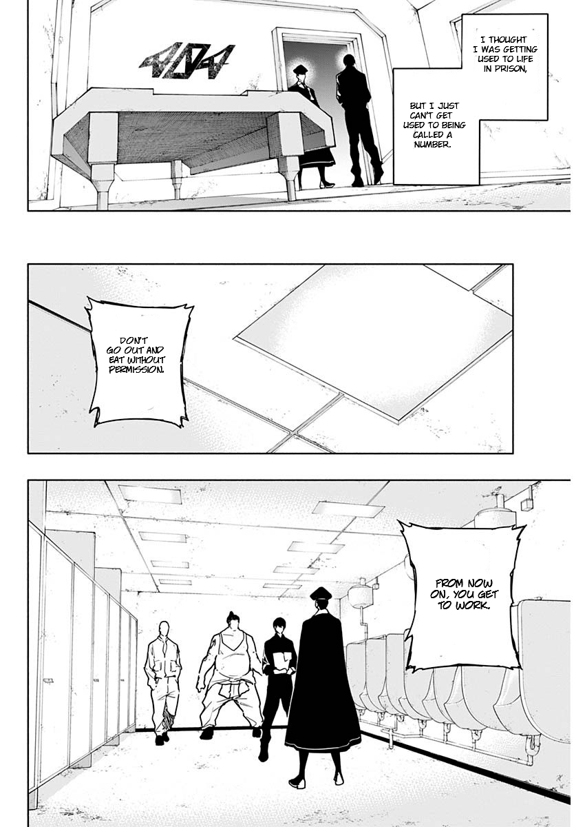 Page 4 of Chapter 89