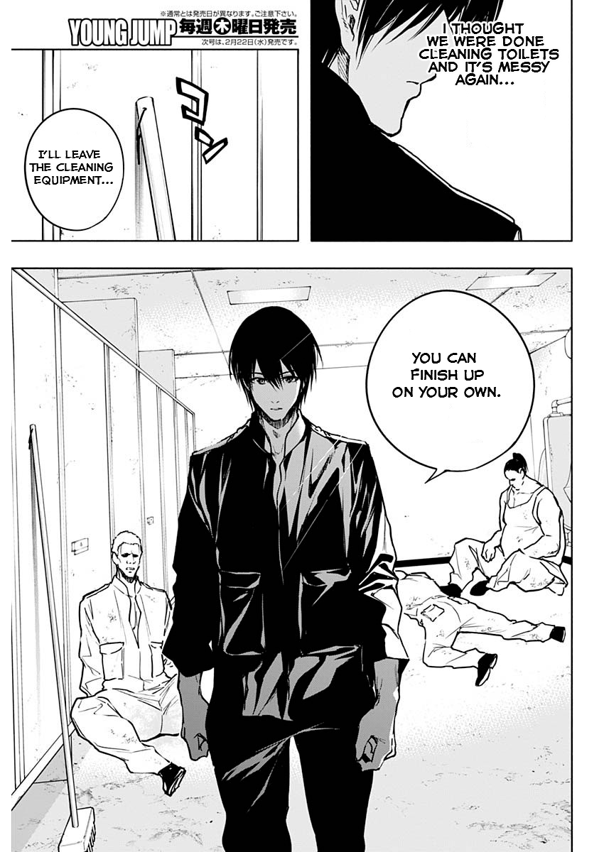 Page 15 of Chapter 89