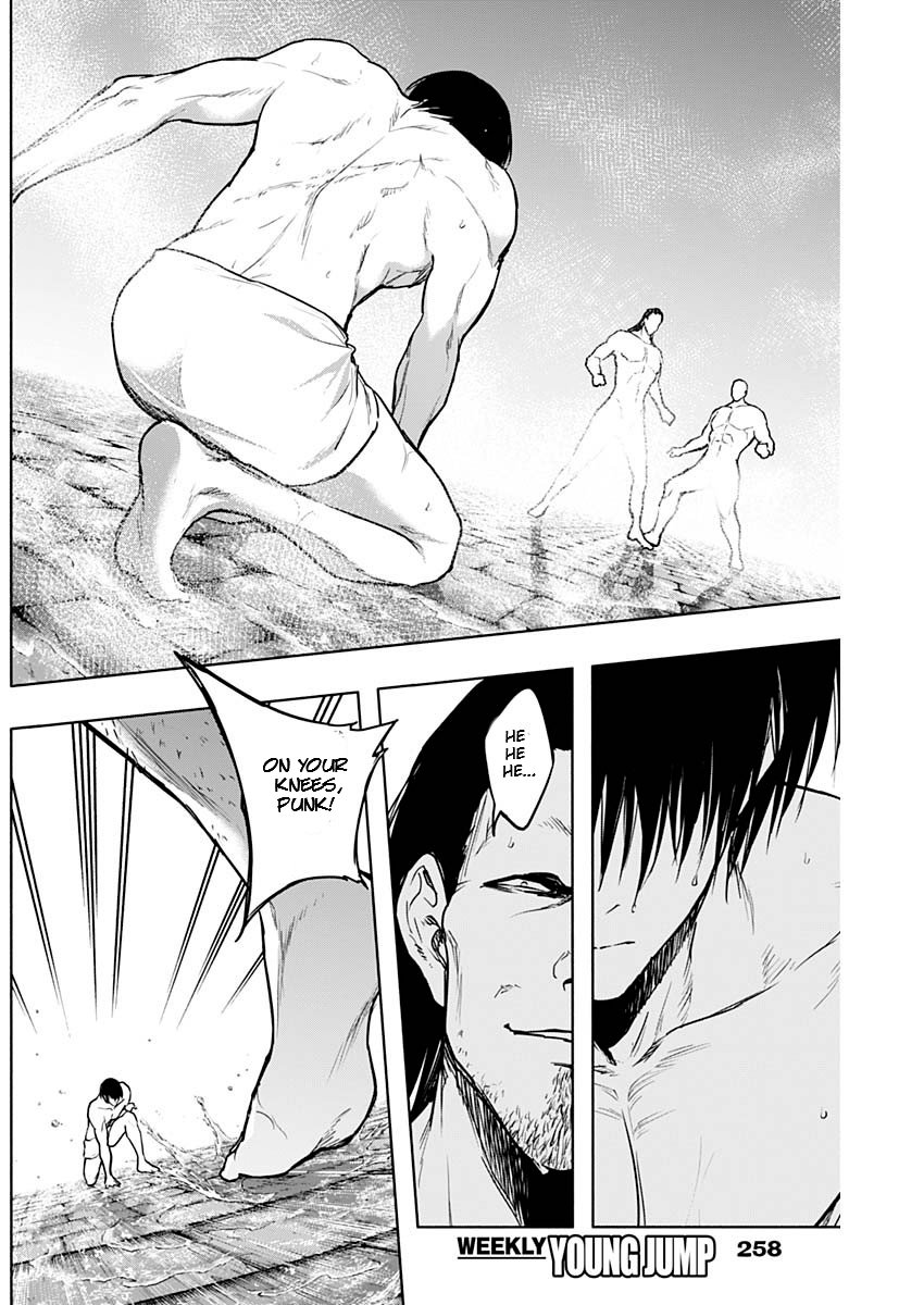 Page 13 of Chapter 90