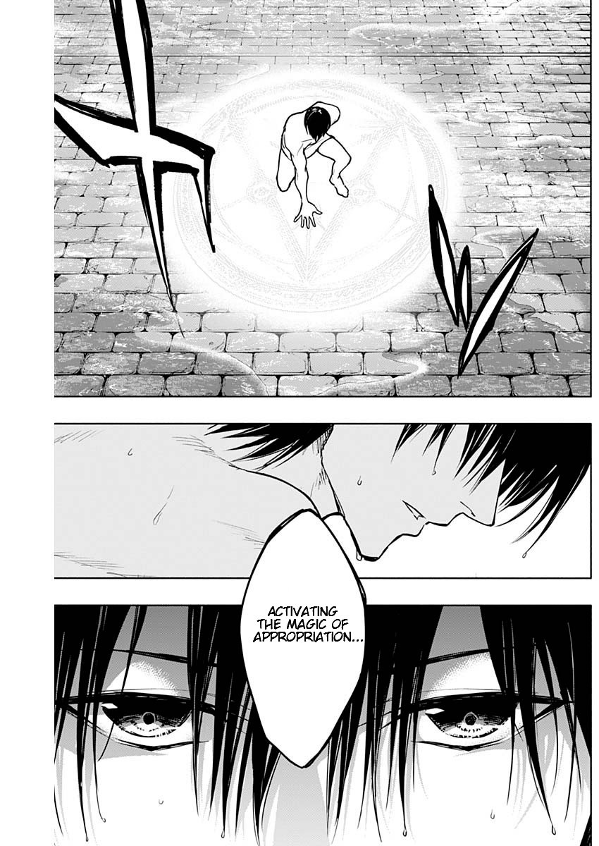 Page 14 of Chapter 90