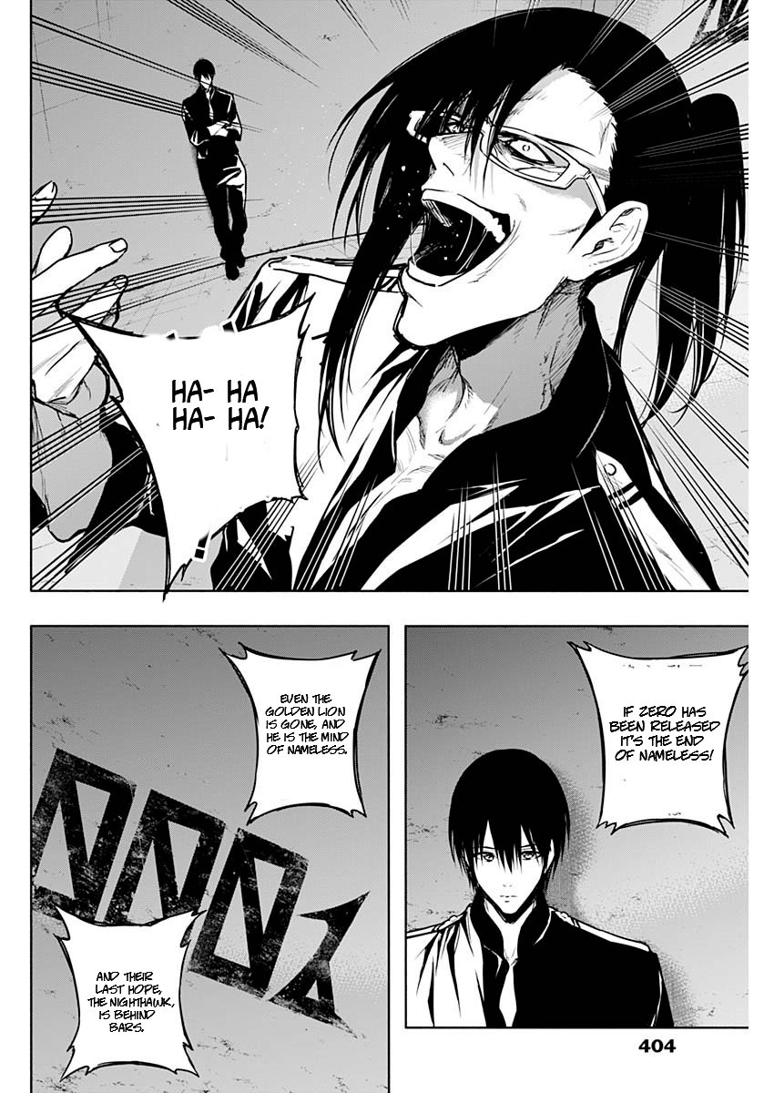 Page 4 of Chapter 91
