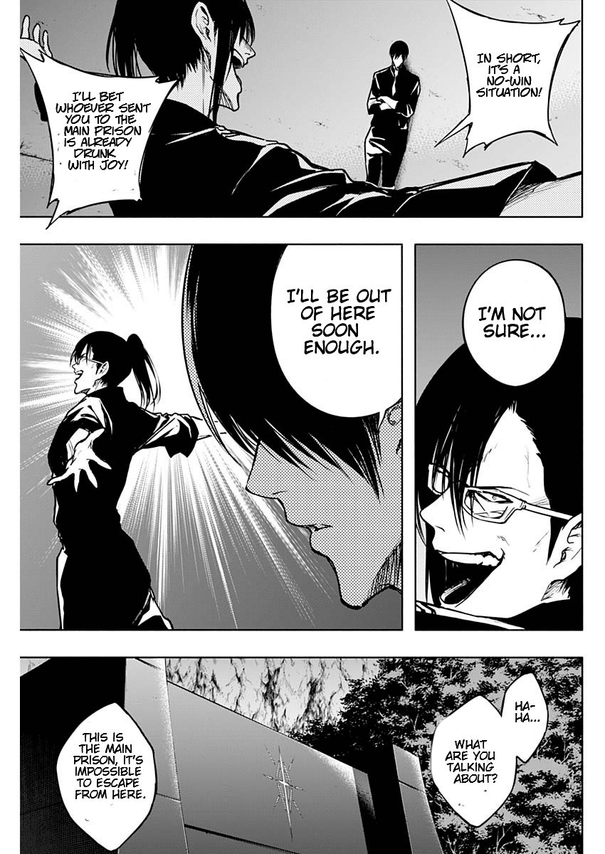 Page 5 of Chapter 91