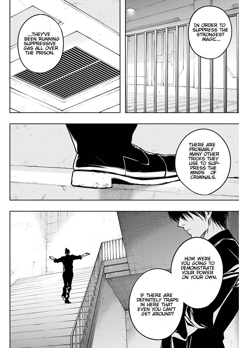 Page 6 of Chapter 91