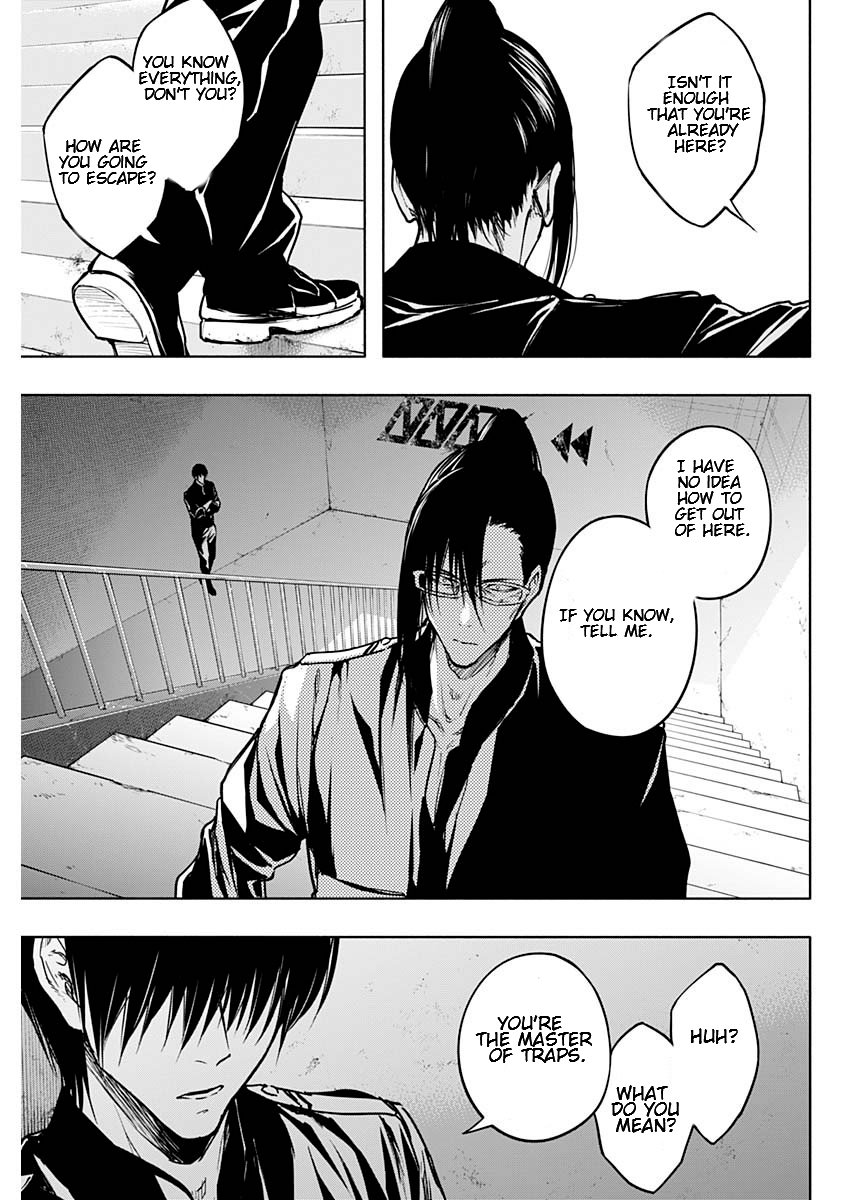 Page 7 of Chapter 91
