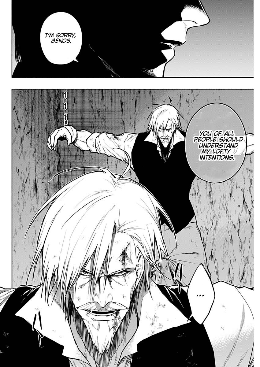 Page 14 of Chapter 91