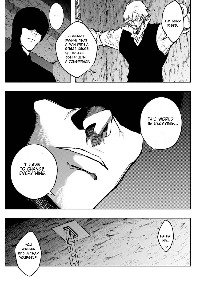 Page 15 of Chapter 91