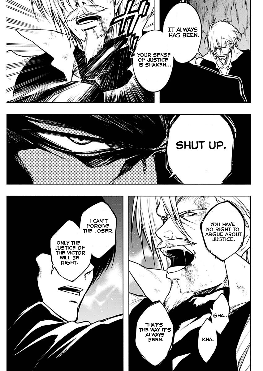 Page 17 of Chapter 91