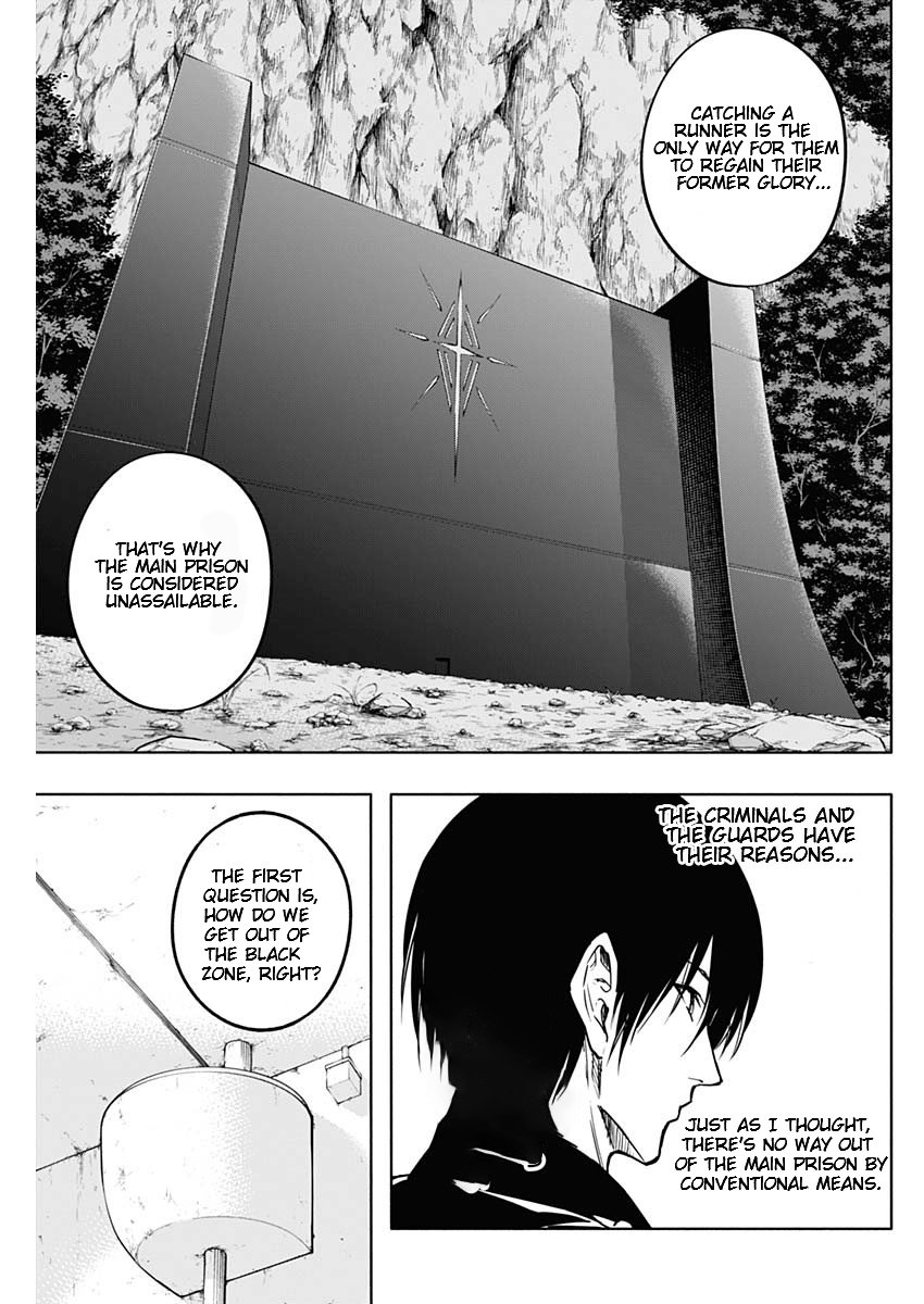 Page 5 of Chapter 92