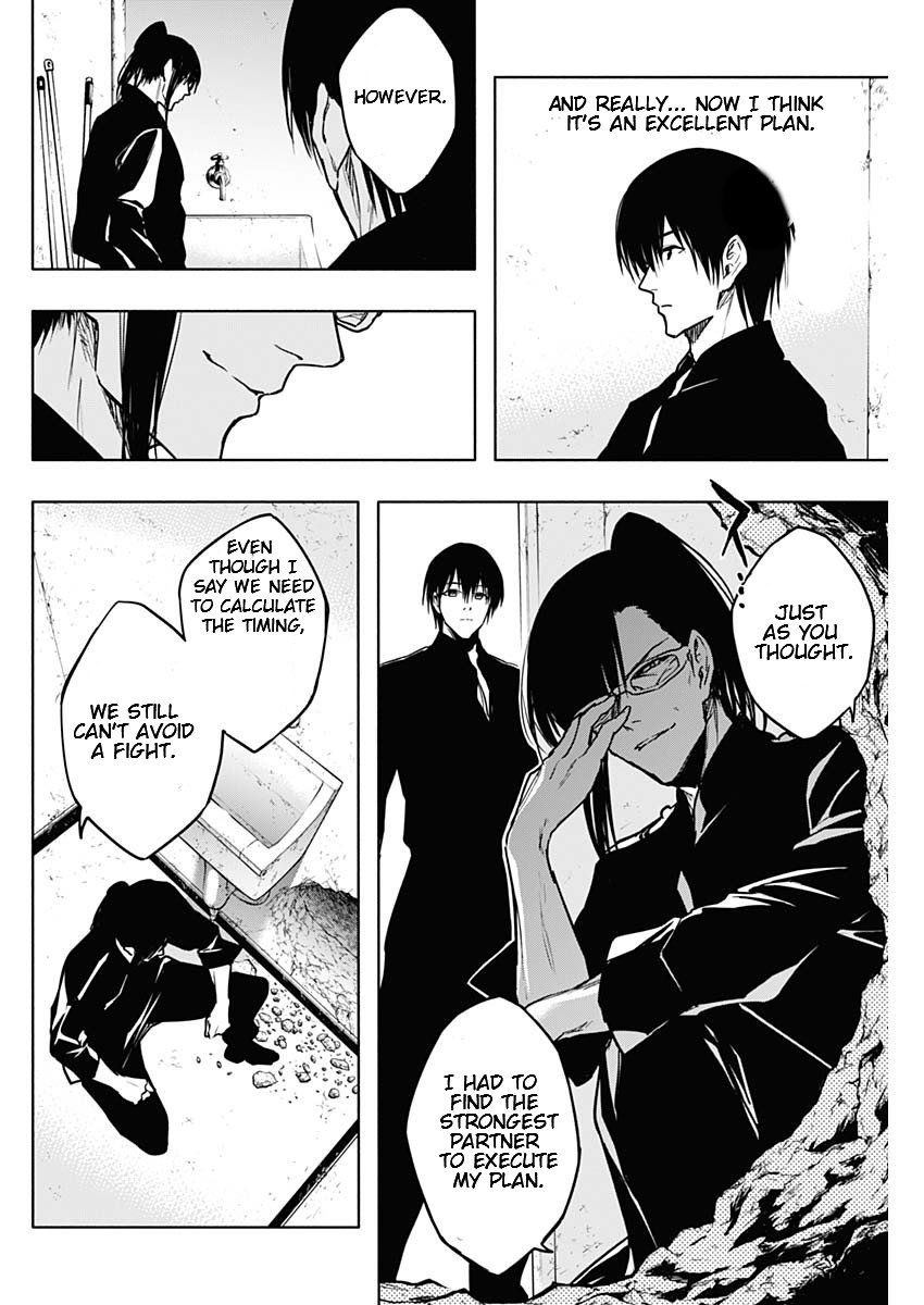 Page 10 of Chapter 92