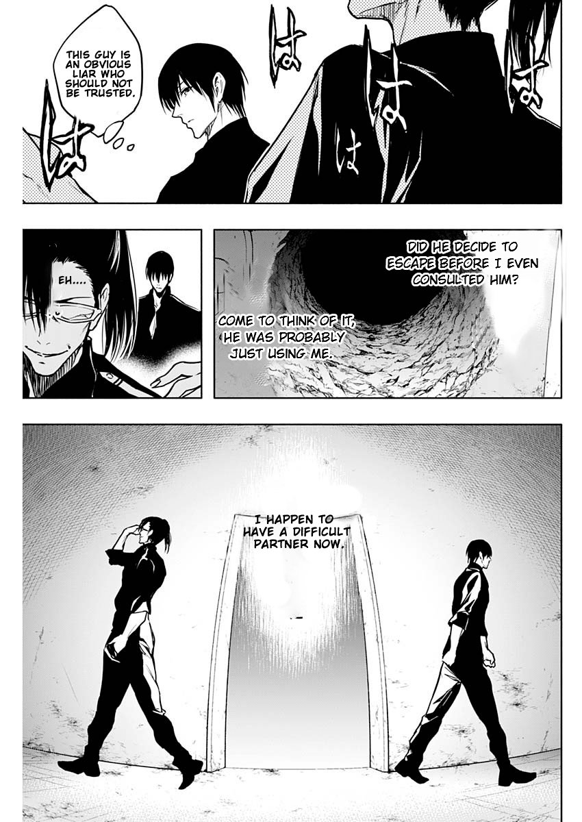 Page 13 of Chapter 92
