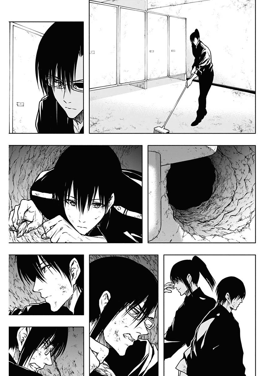Page 15 of Chapter 92
